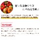 ƥ饫˥쥤ե꡼Ƶȥѥκޥ&֥å 200g 1/6/12