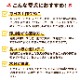 ƥ饫˥쥤ե꡼Ƶȥѥκޥ&֥å 200g 1/6/12