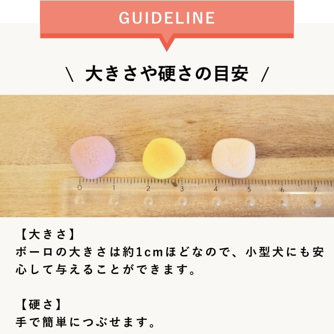 ���Ѥ���ġ�̵ź�á��䥮�ߥ륯�ܡ��� (60g��50g�˽缡�ڤ��ؤ�) �� 5�ޥ��å� �ˡ�̵ź�ä���ġۡ�a0082�ۡ����������Ǥ��ޤ���