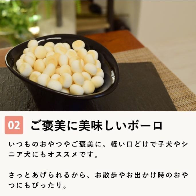 ���Ѥ���ġ�̵ź�á��䥮�ߥ륯�ܡ��� (60g��50g�˽缡�ڤ��ؤ�) �� 5�ޥ��å� �ˡ�̵ź�ä���ġۡ�a0082�ۡ����������Ǥ��ޤ���