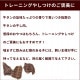 ����ǭ�ѥ��㡼����  ������δ�����  10��+1�ޤ��ޤ����å� �¿���̵ź�ä���� �������̤�40�碪35����ѹ��ˤʤ�ޤ���