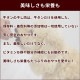 ����ǭ�ѥ��㡼����  ������δ�����  10��+1�ޤ��ޤ����å� �¿���̵ź�ä���� �������̤�40�碪35����ѹ��ˤʤ�ޤ���