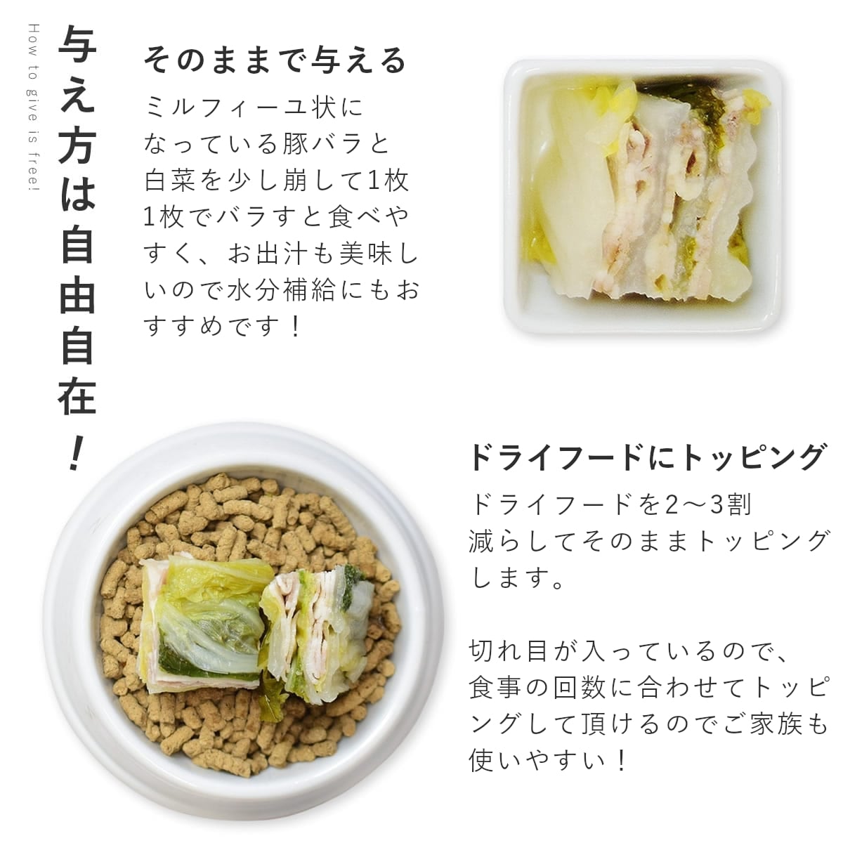 ������ǭ�� ���ꤴ�Ϥ� ��ڤ��ڥХ�Υߥ�ե�����6��/12��/24��/���åȡڥѥå�����������ñ�̤��ѹ��ˤʤ�ޤ����� �������ء� �ڥϥ���ɥ��࿩Ʋ��