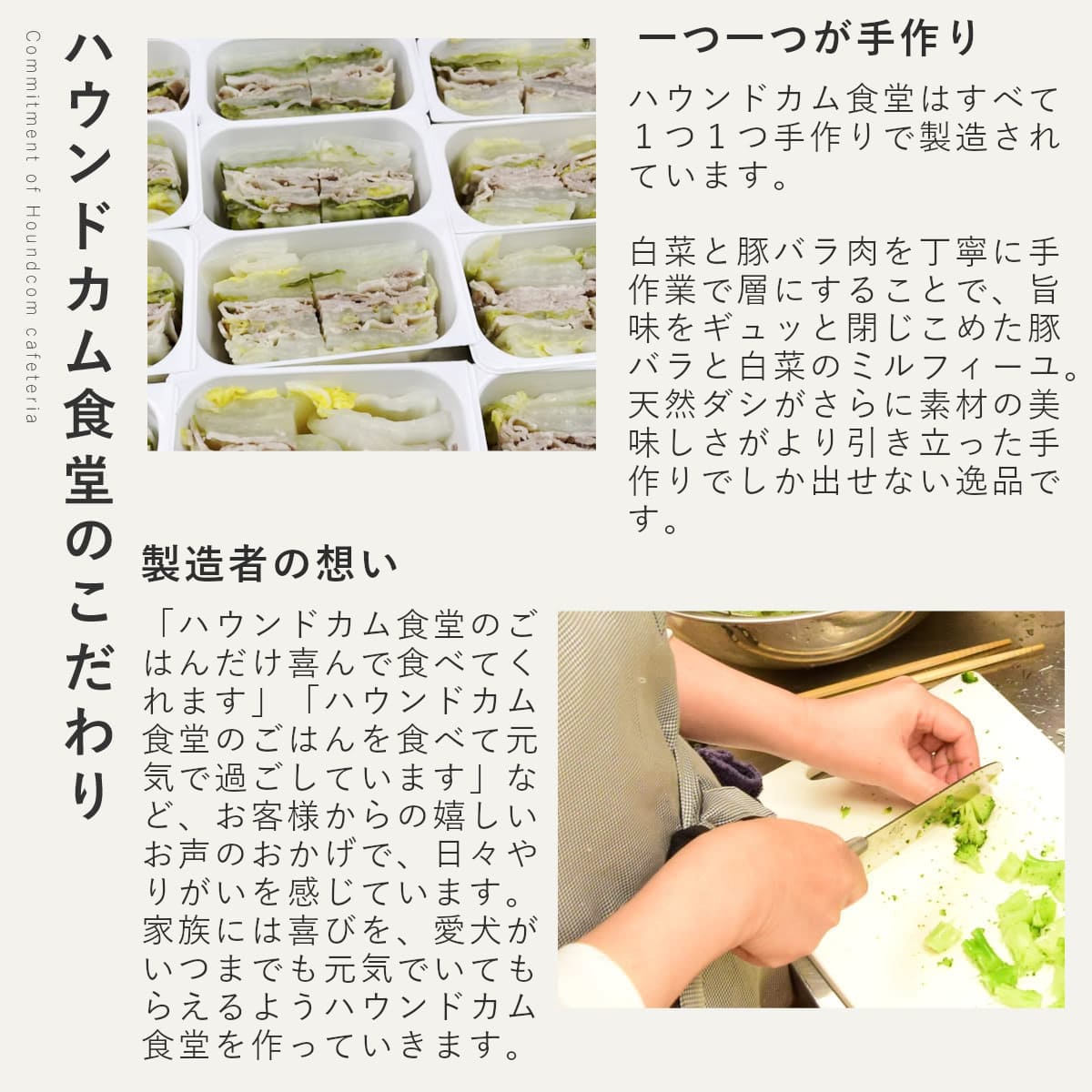 ������ǭ�� ���ꤴ�Ϥ� ��ڤ��ڥХ�Υߥ�ե�����6��/12��/24��/���åȡڥѥå�����������ñ�̤��ѹ��ˤʤ�ޤ����� �������ء� �ڥϥ���ɥ��࿩Ʋ��