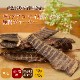�ڸ��Ѥ���ġۥǥ����֥� �磻��ɥߡ��� �������㡼����