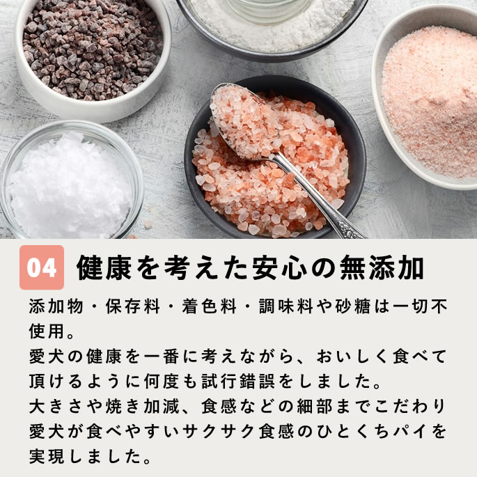 ����̵ź�ä���ġ��¤��Фܤ�����60g��