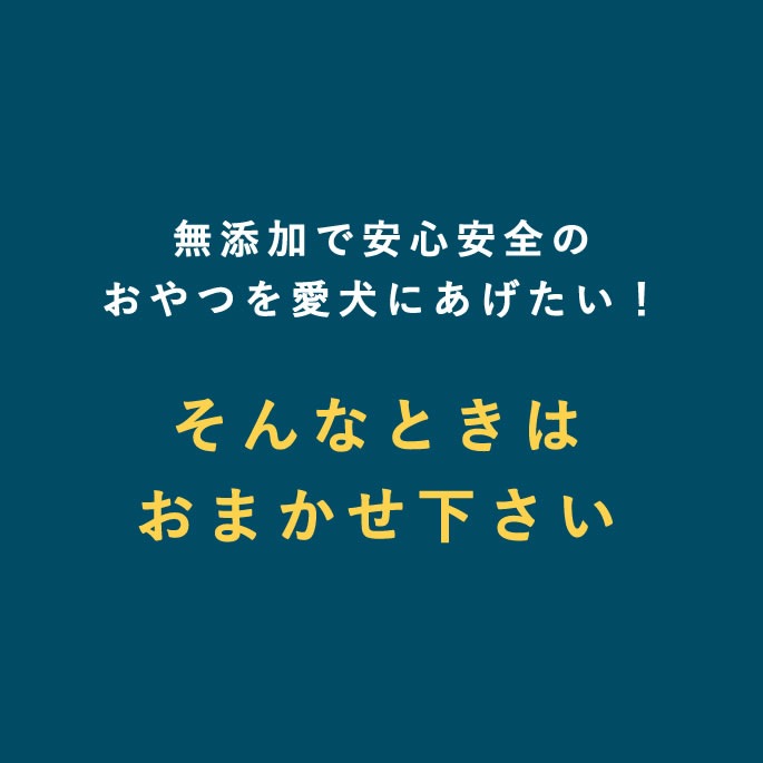 ����̵ź�ä���ġ��¤��Фܤ�����60g��