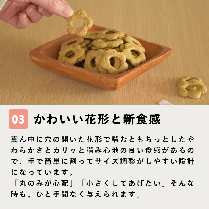 ����̵ź�ä���ġ��¤��Фܤ�����60g��