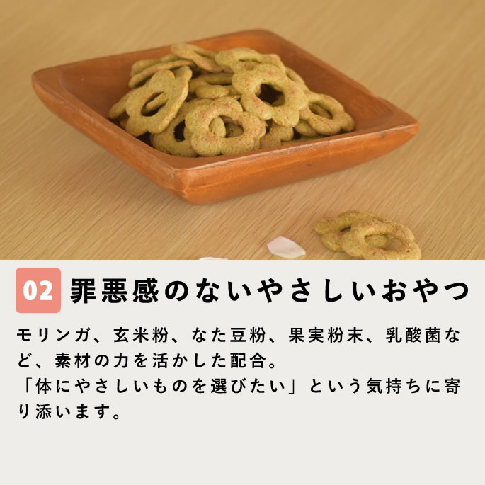 ����̵ź�ä���ġ��¤��Фܤ�����60g��