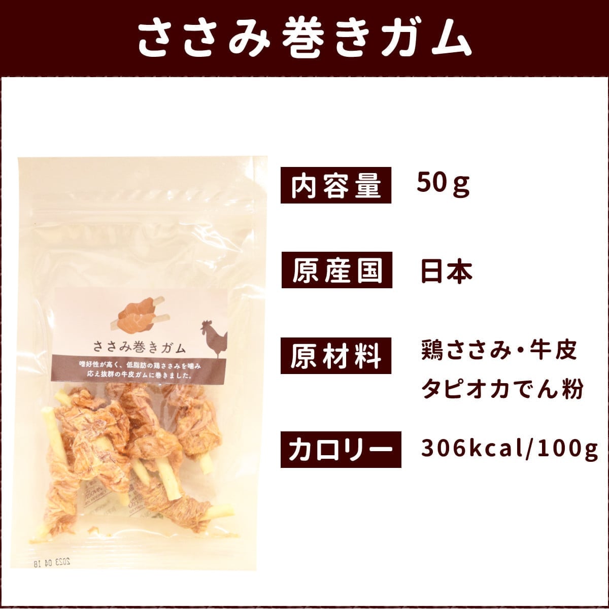 ���ѥ��㡼�����ä����ߴ������� ̵ź�å��㡼������a0102�ۡ������̤��ѹ��ˤʤ�ޤ�����