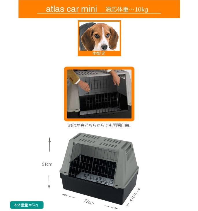 �ڥåȥ���꡼�å��ȥ饹�������ͣɣΣɡ�10kg�ޤ��б����淿�����緿���ޤ�