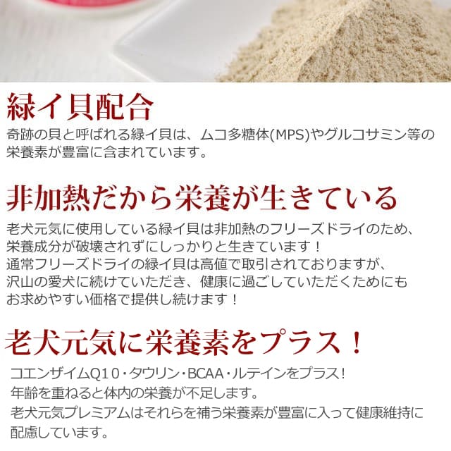 ѥץȡϷץߥࡡ˥祵ץȡa0373