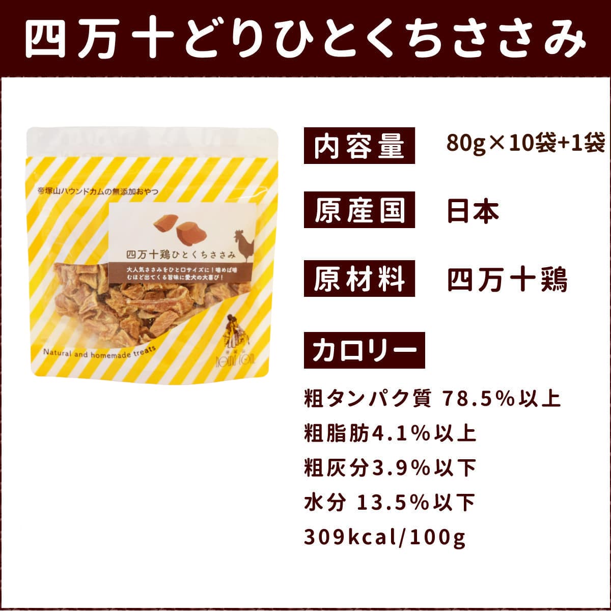 ����ǭ�Ѥ���ġû������ܡ��ҤȤ��������ߡ�10�ޥ��å�+1��