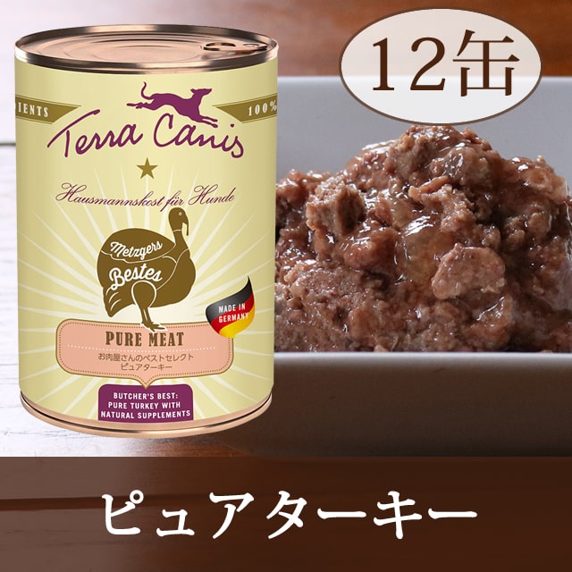 ƥ饫˥ԥ奢ߡȡΥ٥ȥ쥯ȡԥ奢400g 12̥åȡޤĤ Ѵ̵