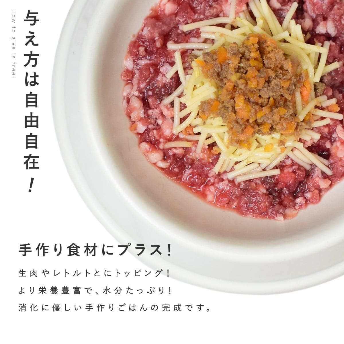 ������ǭ�� ���ꤴ�Ϥ� �������äפ�ܥ��͡�����6��/12��/24��/���åȡڥѥå�����������ñ�̤��ѹ��ˤʤ�ޤ����� �������ء� �ڥϥ���ɥ��࿩Ʋ��