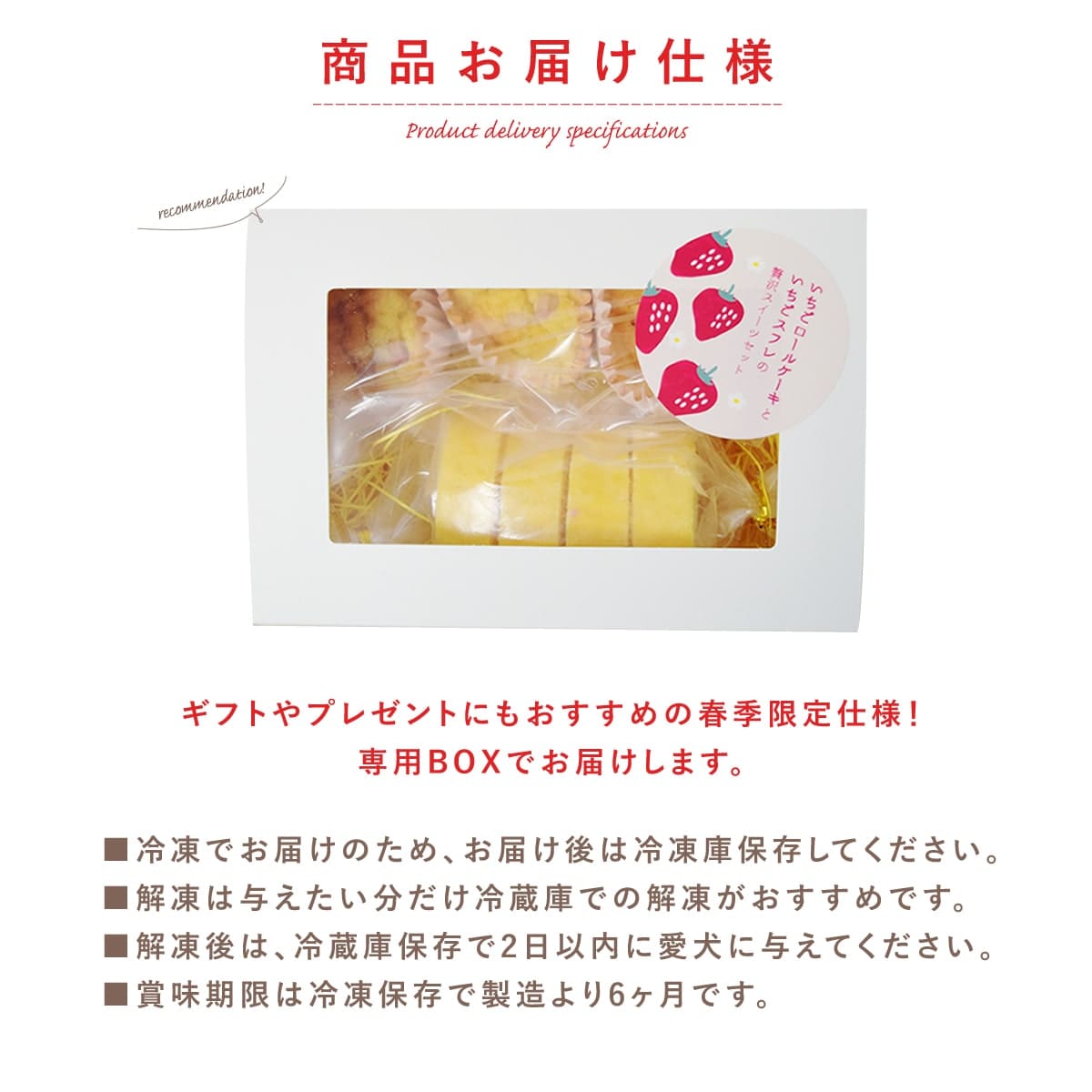 �ڽյ������ �����ѥ������� �����������륱�����Ȥ��������ե�������������ĥ��å� �ڥϥ���ɥ��࿩Ʋ�ۡ������ء�