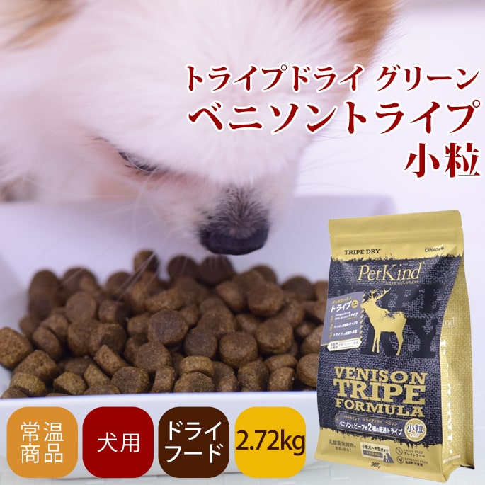������̵���ۥȥ饤�ץɥ饤���ɥå��ա��ɡ����꡼��٥˥���ȥ饤�׾�γ��2.72kg�����������Ǥ��ޤ���