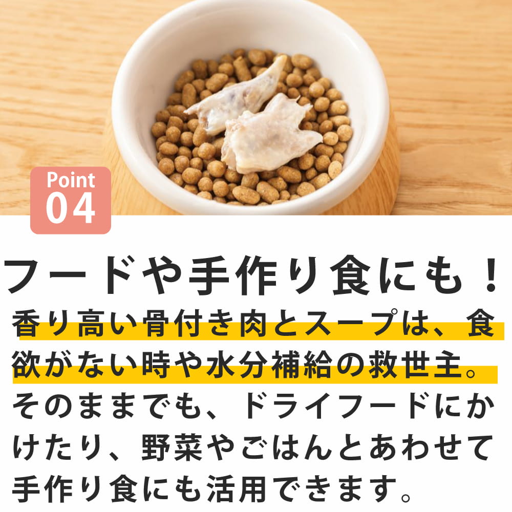 �ɥåȤ�󡡸��ѥ����ס����ޤǥۥ��ۥ��걩�輢�ܥ����ס�150g���ﲹ����