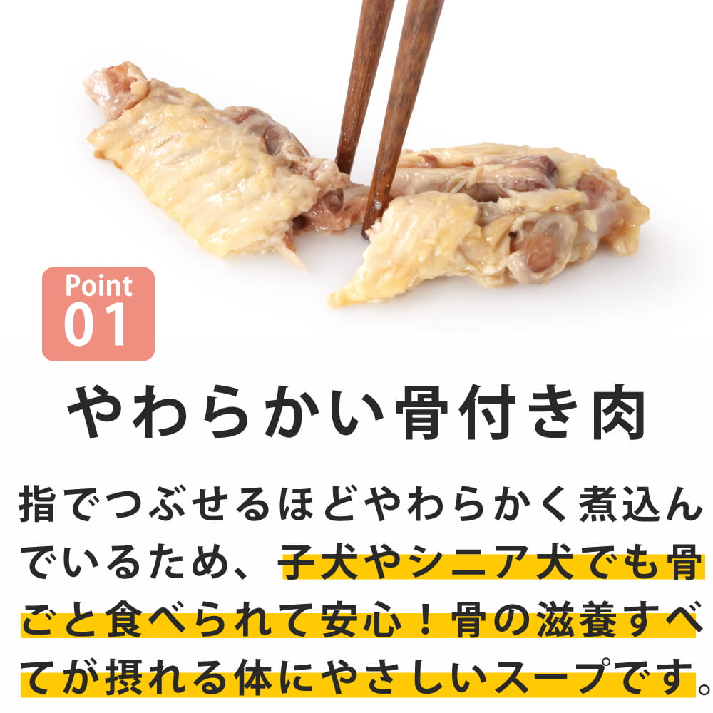 �ɥåȤ�󡡸��ѥ����ס����ޤǥۥ��ۥ��걩�輢�ܥ����ס�150g���ﲹ����