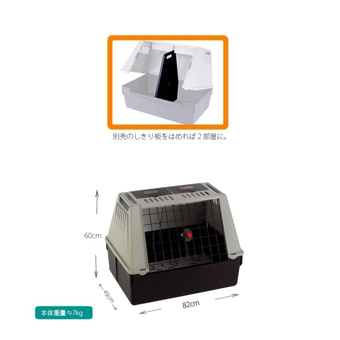 �ڤ����󤻡ۥڥåȥ���꡼�å��ȥ饹������������20kg�ޤ��б����緿���б�