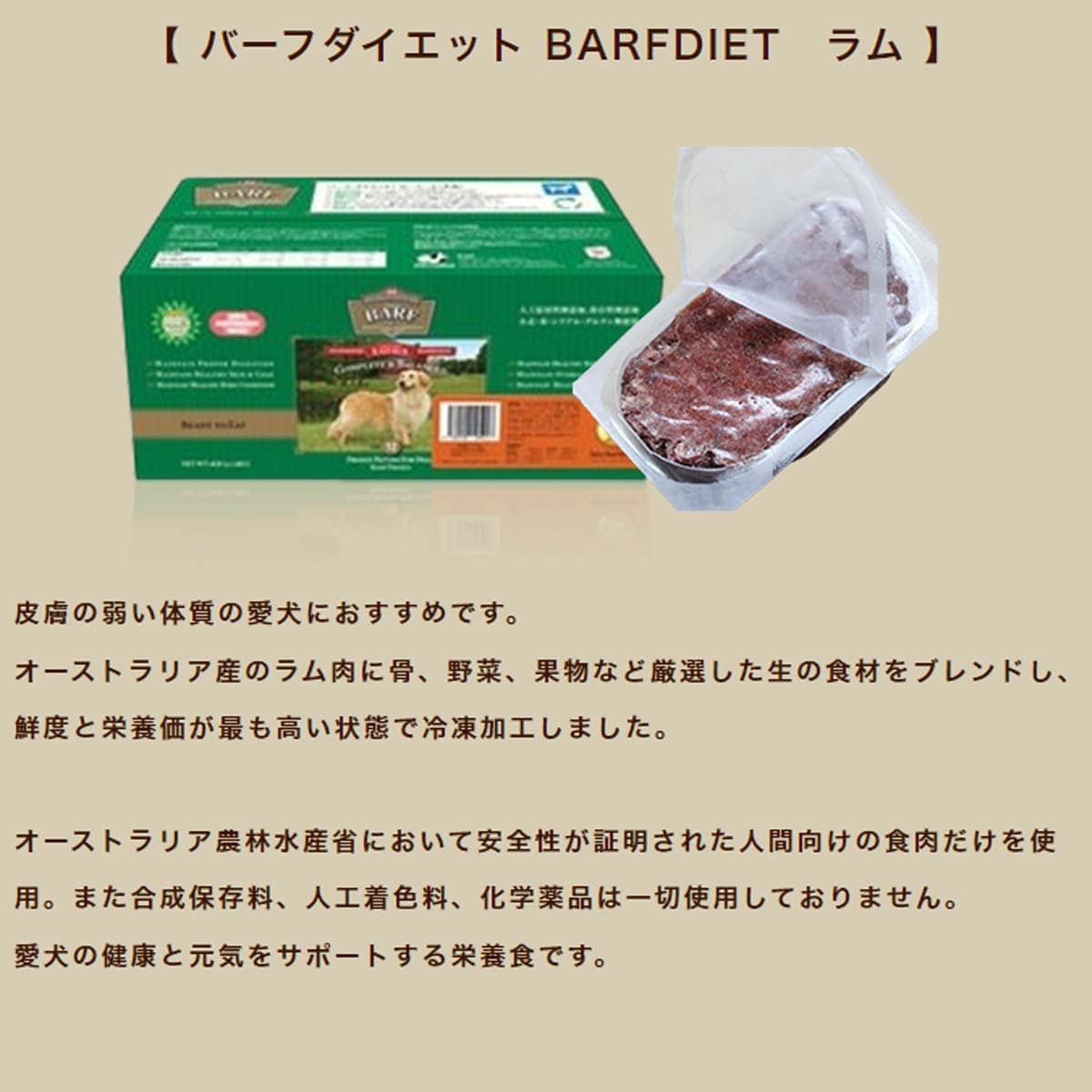 �С��ե������åȡ���� 12�����ѥå��ߣ�Ȣ���ڤ��ޤ��ա�����̵����