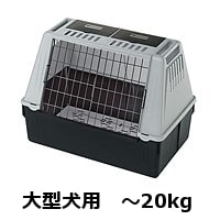 �ڥåȥ���꡼�å��ȥ饹������������20kg�ޤ��б����緿���б�