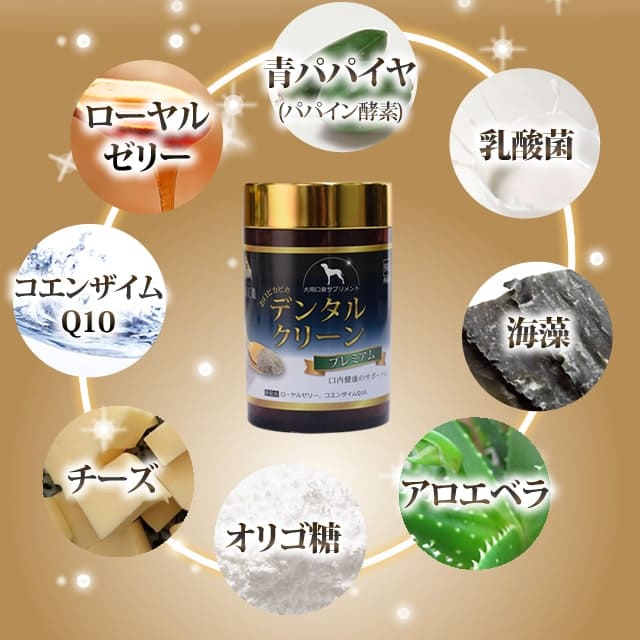 �ǥ󥿥륯�꡼��ץ�ߥ��ࡡ�����ԥ��ԥ������������⥵�ץ���ȡ�a0372��