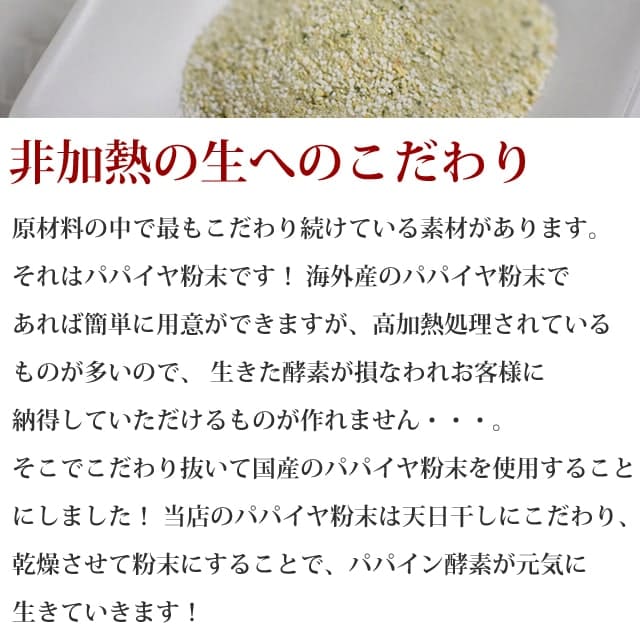 �ǥ󥿥륯�꡼��ץ�ߥ��ࡡ�����ԥ��ԥ������������⥵�ץ���ȡ�a0372��