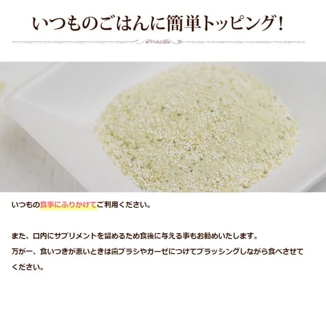 �ǥ󥿥륯�꡼��ץ�ߥ��ࡡ�����ԥ��ԥ������������⥵�ץ���ȡ�a0372��