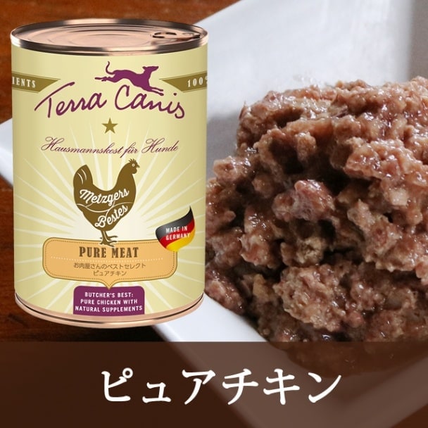 6_000000005532.jpg?1769748908