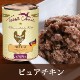 �ƥ饫�˥����ԥ奢�ߡ��ȡ�����������Υ٥��ȥ��쥯�ȡ��ԥ奢������400g ���Ѵ̵�