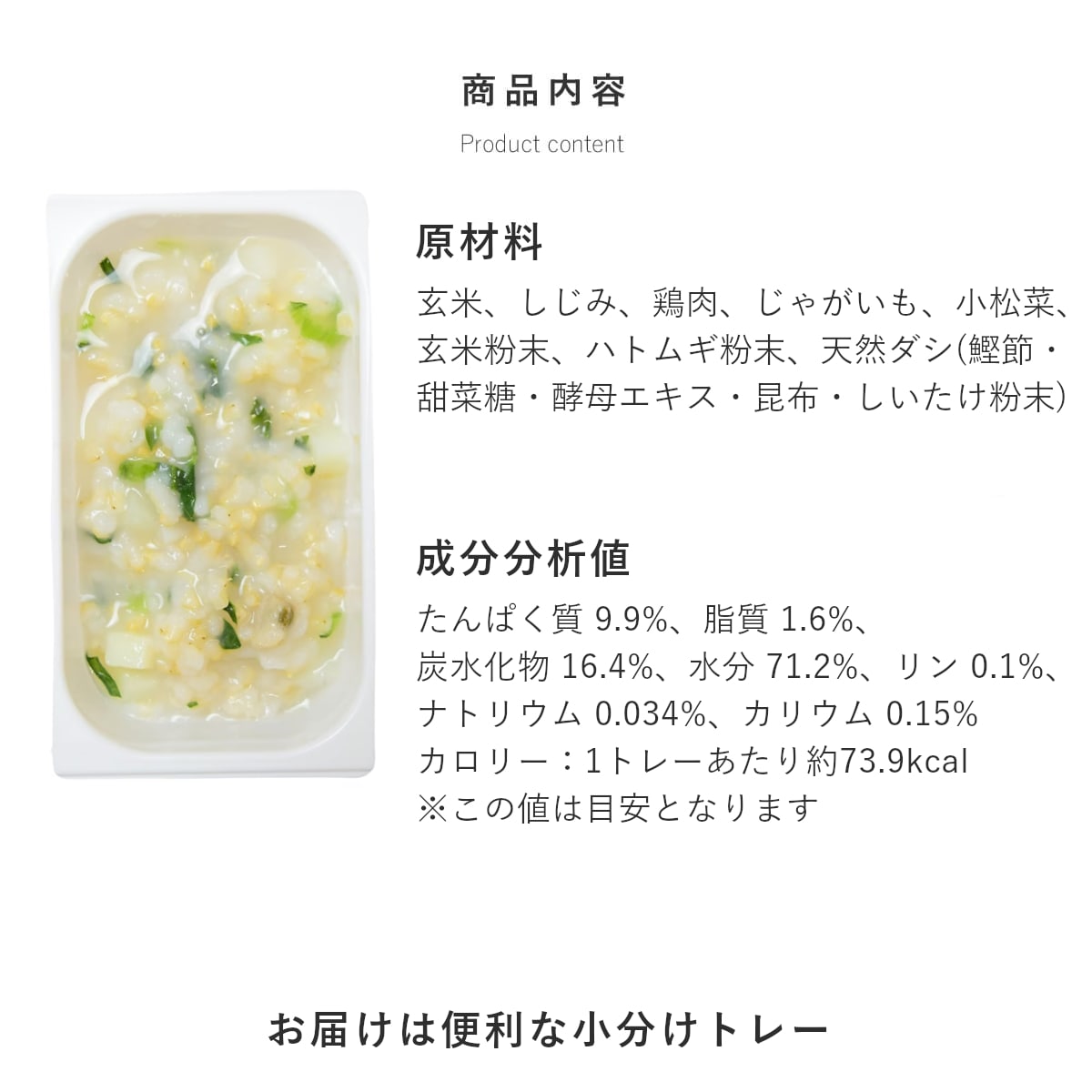 ������ ���ꤴ�Ϥ� �����ߤȷ����Υϥ������Ƽ�6��/12��/24��/���å� �������ء� �ڥϥ���ɥ��࿩Ʋ��