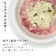  ꤴϤ ߤȷΥϥƼ6/12/24/å ء ڥϥɥ࿩Ʋ