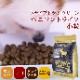 ������̵���ۥȥ饤�ץɥ饤���ɥå��ա��ɡ����꡼��٥˥���ȥ饤�׾�γ��6.35kg�����������Ǥ��ޤ���