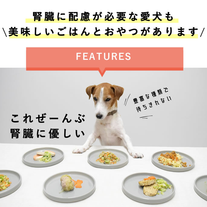 ��¡��ͥ����7���ܡ����󤪤�ĥ��åȡڥϥ���ɥ��࿩Ʋ��