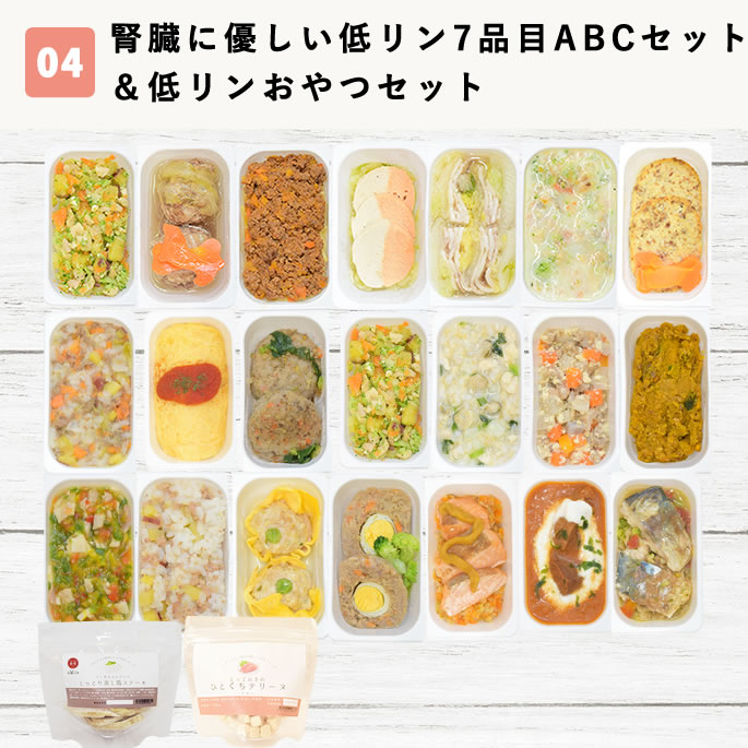 ��¡��ͥ����7���ܡ����󤪤�ĥ��åȡڥϥ���ɥ��࿩Ʋ��