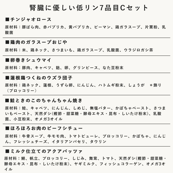 ��¡��ͥ����7���ܡ����󤪤�ĥ��åȡڥϥ���ɥ��࿩Ʋ��