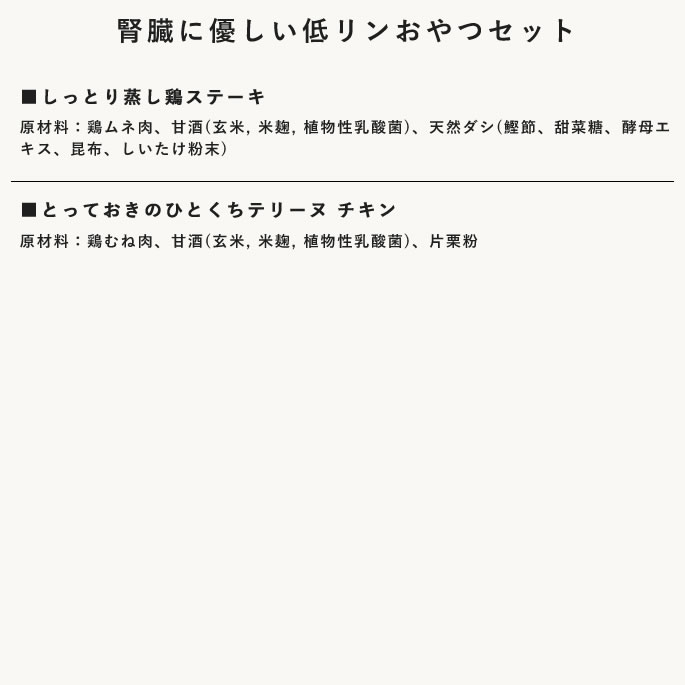 ��¡��ͥ����7���ܡ����󤪤�ĥ��åȡڥϥ���ɥ��࿩Ʋ��