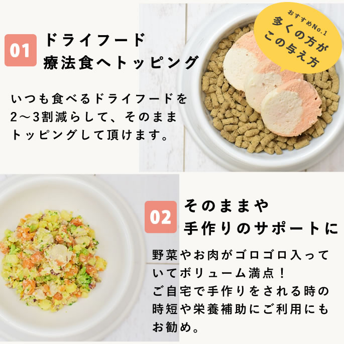 ��¡��ͥ����7���ܡ����󤪤�ĥ��åȡڥϥ���ɥ��࿩Ʋ��