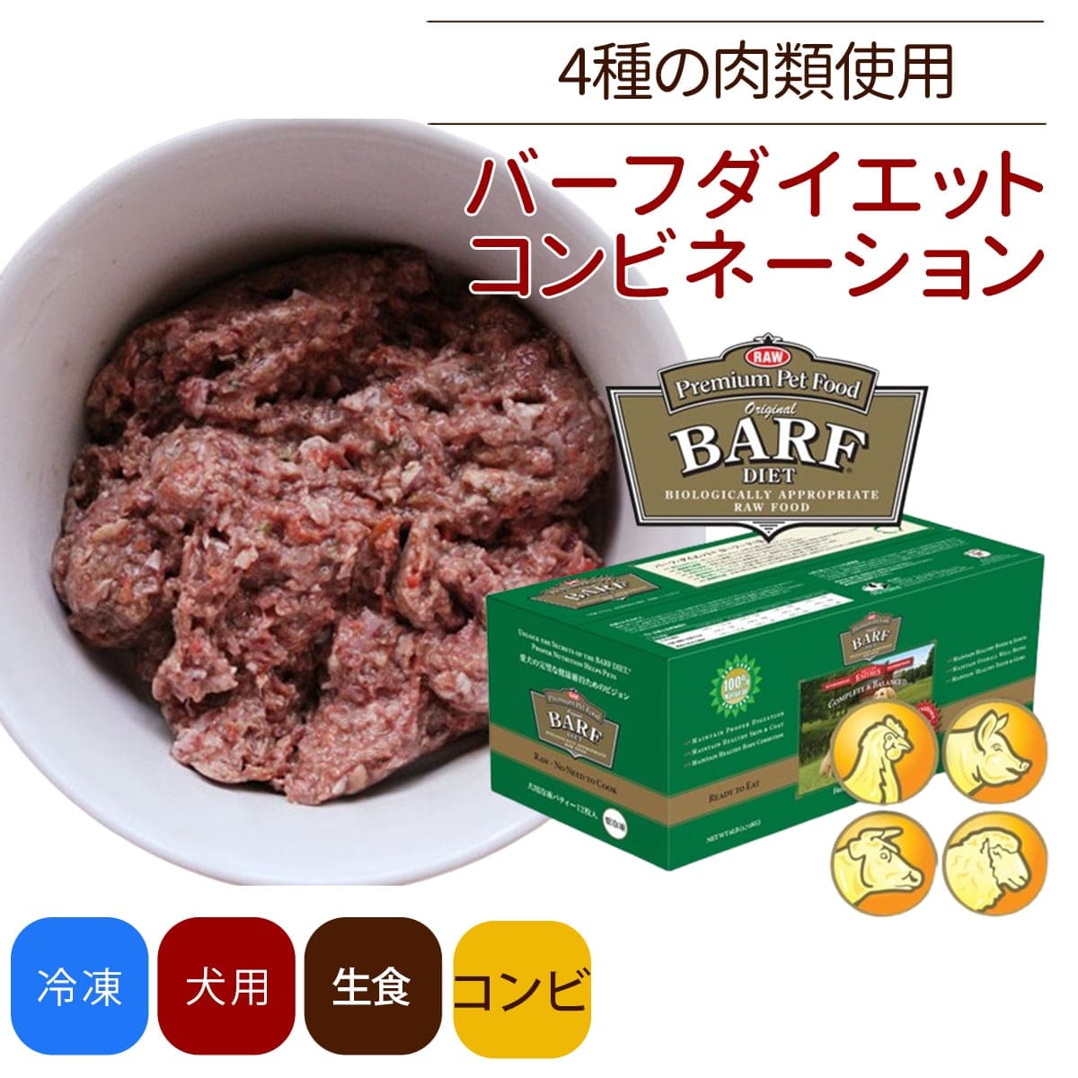 �С��ե������åȡ�����ӥ͡������ 12�����ѥå��ڤ��Τ餻 2026ǯ5��ʹߡ��ӥå��ɥå�������ܡʥ����������ˤ˥�˥塼���뤷�ޤ���