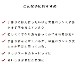 �С��ե������åȡ�����ӥ͡������ 12�����ѥå��ڤ��Τ餻 2026ǯ5��ʹߡ��ӥå��ɥå�������ܡʥ����������ˤ˥�˥塼���뤷�ޤ���
