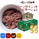 �С��ե������åȡ�����ӥ͡������ 12�����ѥå��ڤ��Τ餻 2026ǯ5��ʹߡ��ӥå��ɥå�������ܡʥ����������ˤ˥�˥塼���뤷�ޤ���