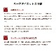 �С��ե������åȡ�����ӥ͡������ 12�����ѥå��ڤ��Τ餻 2026ǯ5��ʹߡ��ӥå��ɥå�������ܡʥ����������ˤ˥�˥塼���뤷�ޤ���