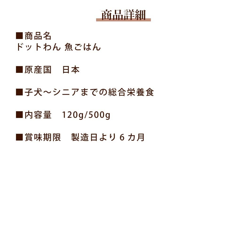 �ɥåȤ������Ϥ�500g���ɥå��ա��ɡ�������ܿ�