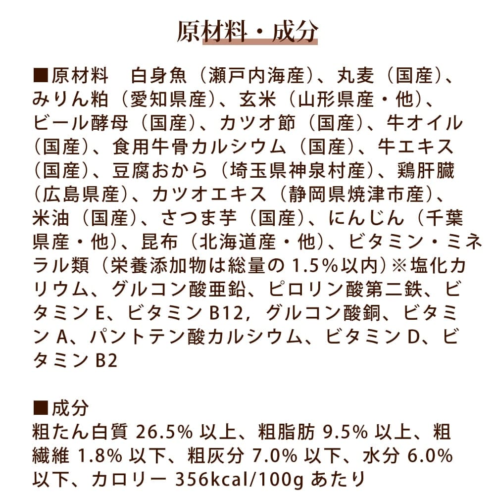 �ɥåȤ������Ϥ�500g���ɥå��ա��ɡ�������ܿ�