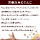 ���Ѥ���ġä�����Ȥμ��� ��󤴥������� ̵ź�ä���ġ� 5�ޥ��å� ������á�a0093��