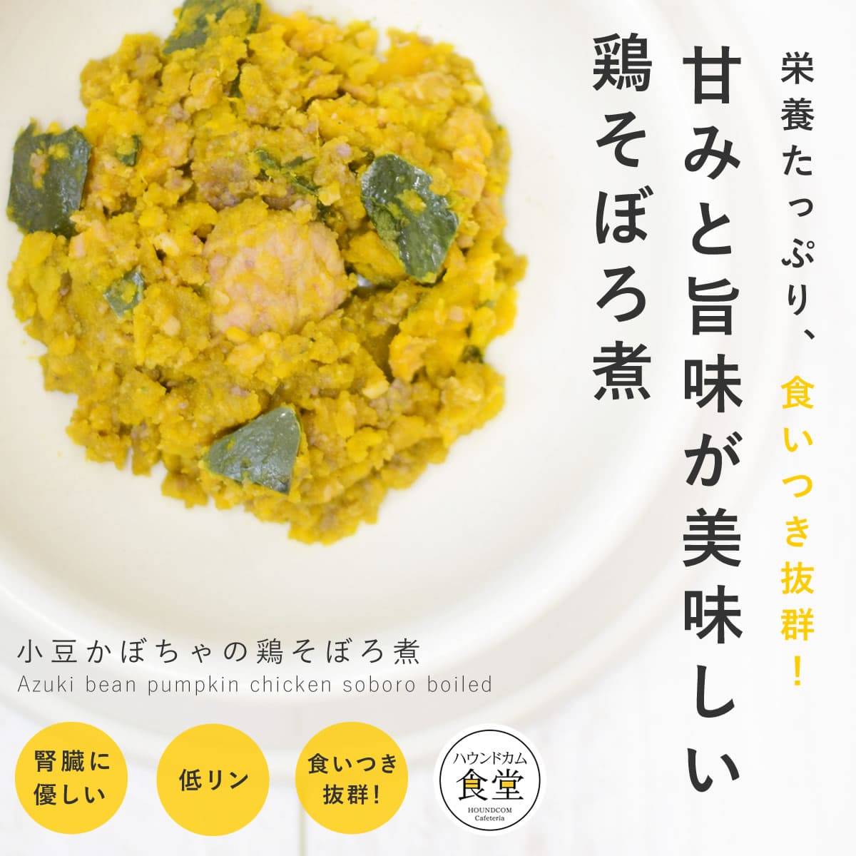 ������ ���ꤴ�Ϥ� ��Ʀ���ܤ���ηܤ��ܤ���6��/12��/24��/���åȡڥѥå�����������ñ�̤��ѹ��ˤʤ�ޤ����� �������ء� �ڥϥ���ɥ��࿩Ʋ��