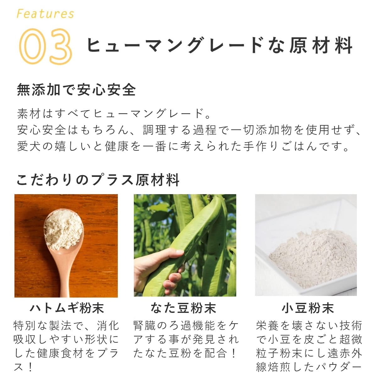 ������ ���ꤴ�Ϥ� ��Ʀ���ܤ���ηܤ��ܤ���6��/12��/24��/���åȡڥѥå�����������ñ�̤��ѹ��ˤʤ�ޤ����� �������ء� �ڥϥ���ɥ��࿩Ʋ��