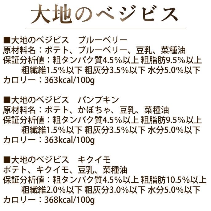 �ʥ�����ϡ��٥��� | �� ����� | ���ϤΥ٥��ӥ� | �֥롼�٥꡼���ѥ�ץ��󡦥������⡡���쥤��ե꡼�ӥ����å�