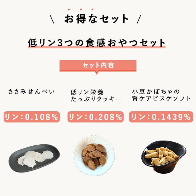 ��ǭ�Ѥ���ġä����ߤ���٤� 40g �����